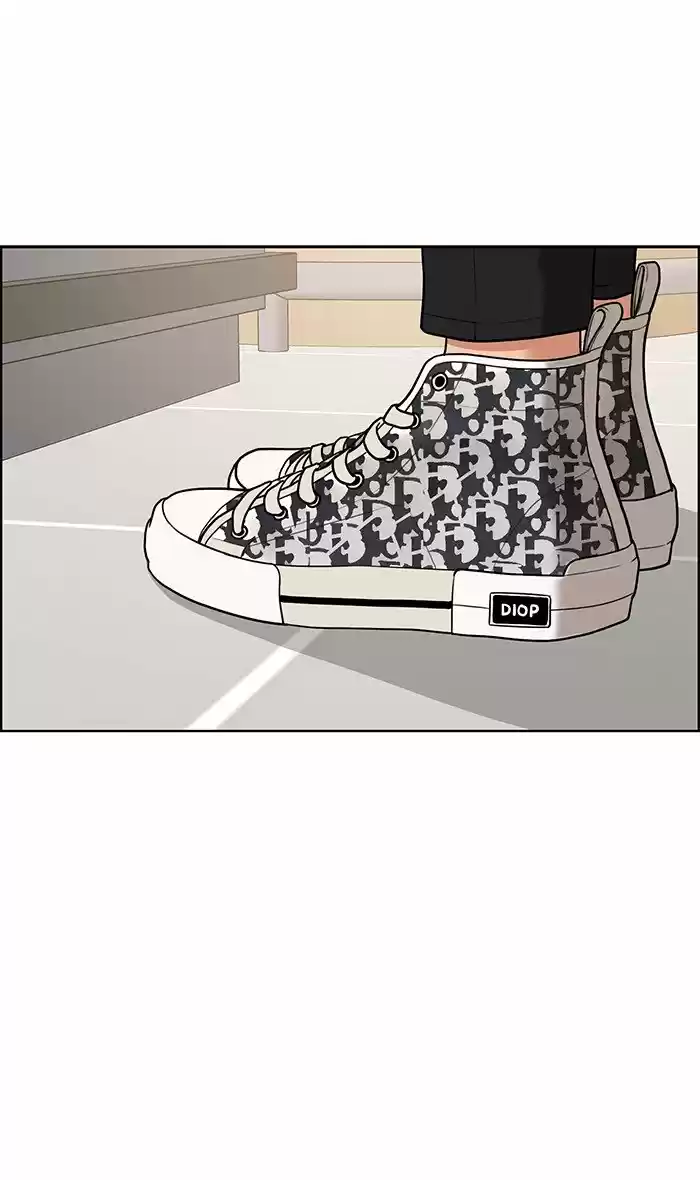 Descent Of A Goddess Chapter 84