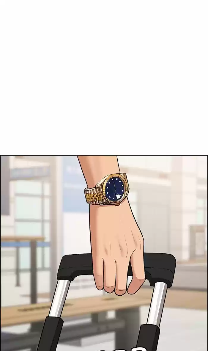 Descent Of A Goddess Chapter 84