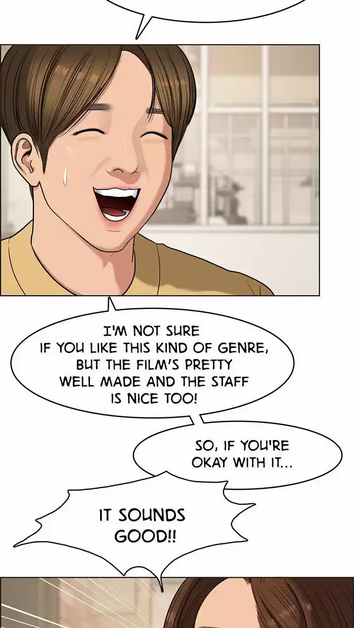 Descent Of A Goddess Chapter 85