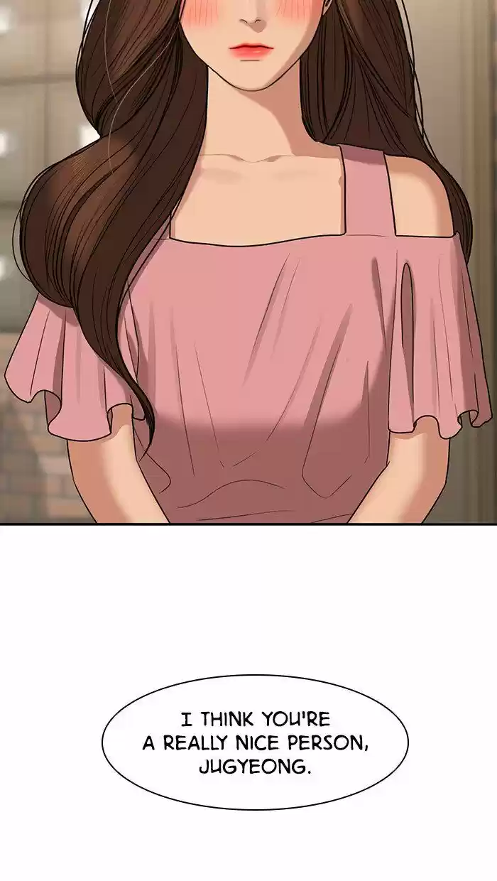 Descent Of A Goddess Chapter 85