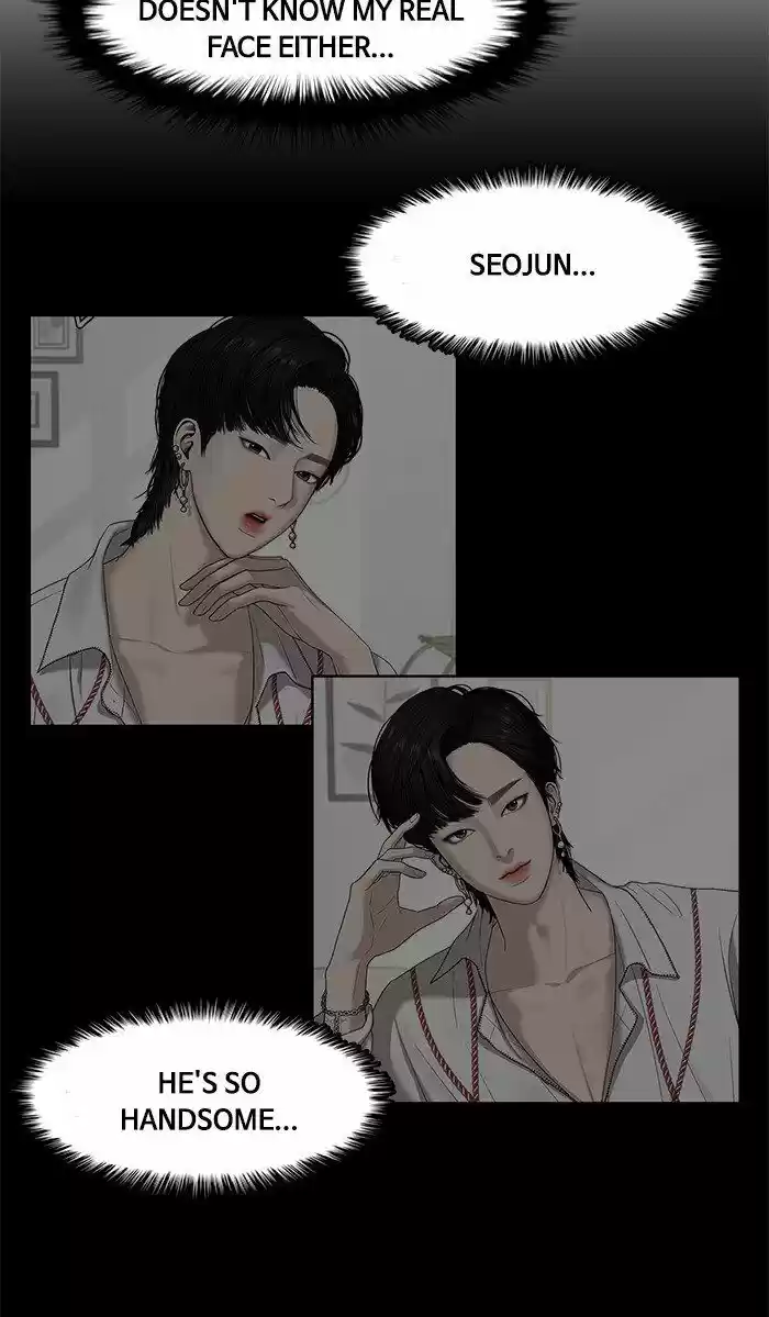 Descent Of A Goddess Chapter 85