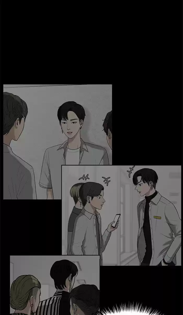 Descent Of A Goddess Chapter 85