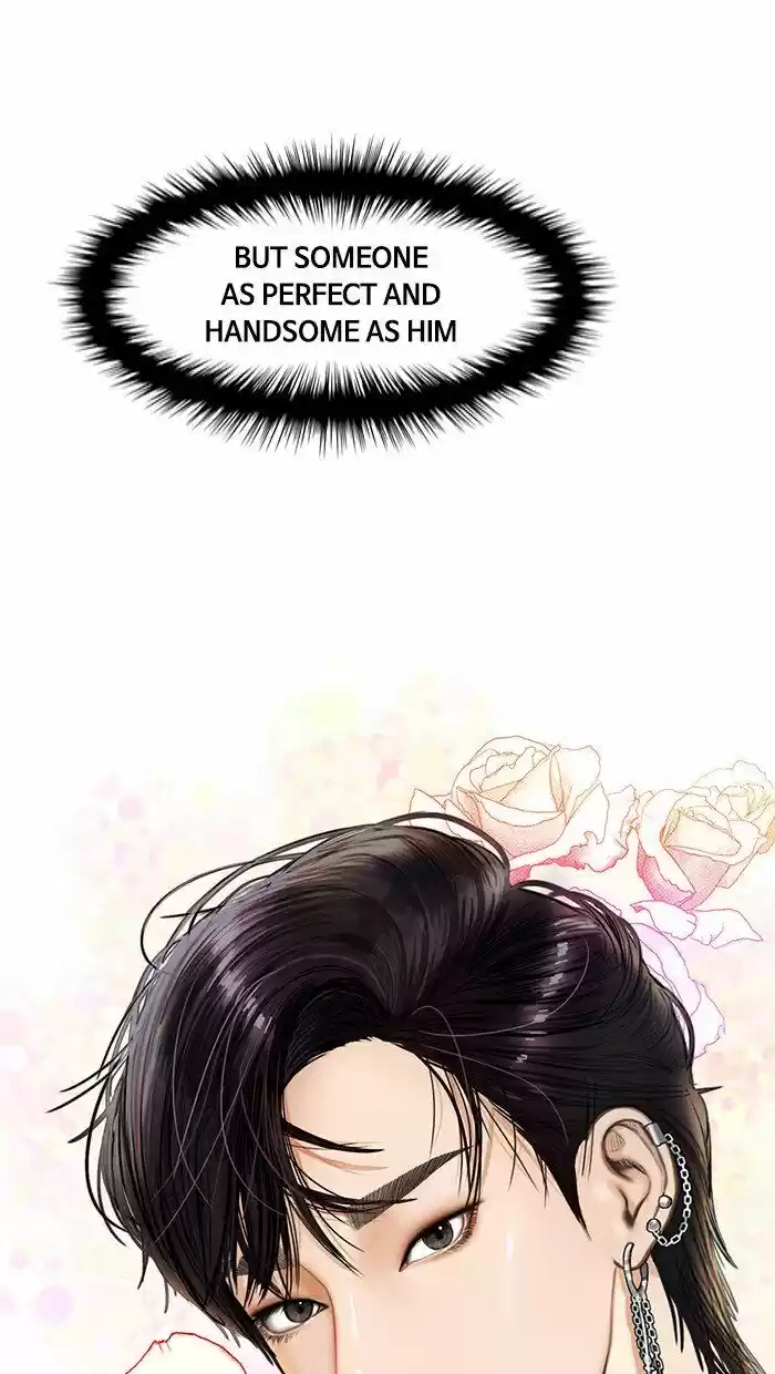 Descent Of A Goddess Chapter 85