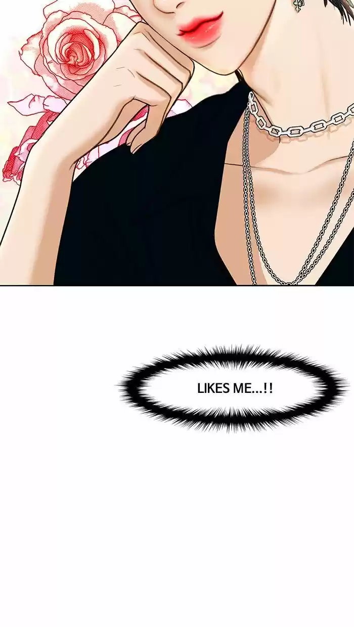 Descent Of A Goddess Chapter 85