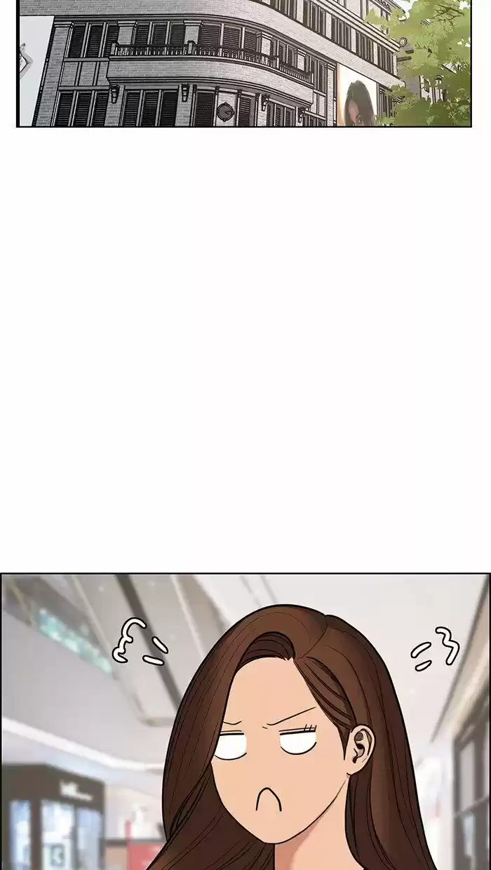 Descent Of A Goddess Chapter 85