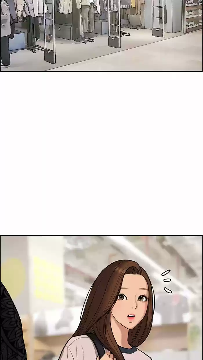 Descent Of A Goddess Chapter 85