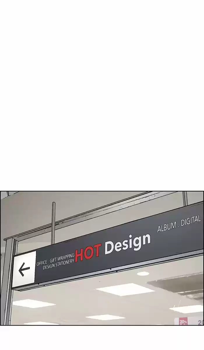 Descent Of A Goddess Chapter 85