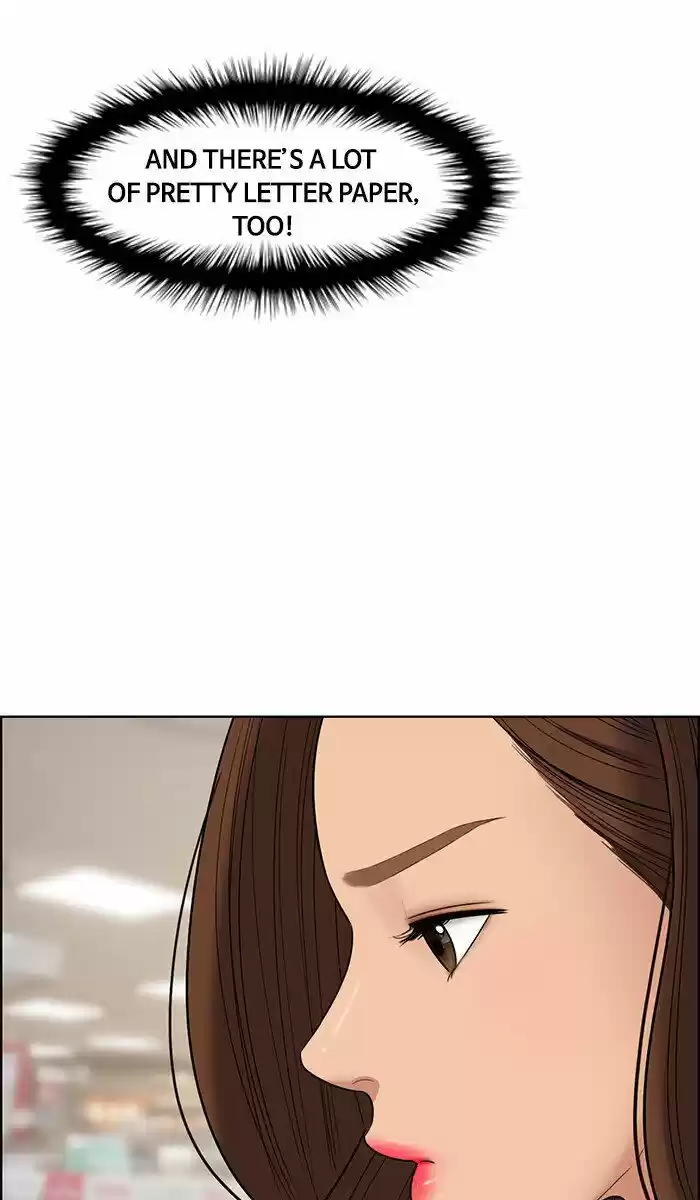 Descent Of A Goddess Chapter 85