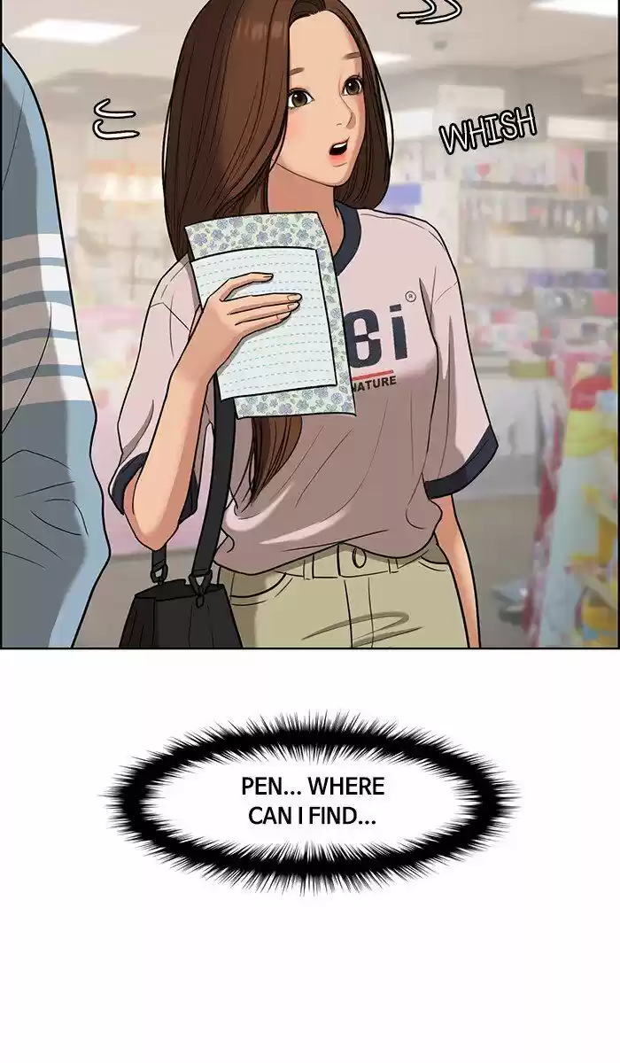 Descent Of A Goddess Chapter 85