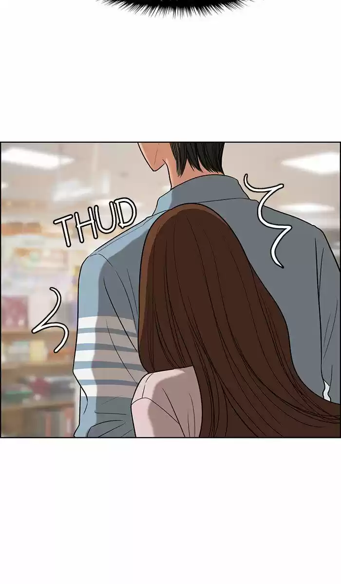 Descent Of A Goddess Chapter 85