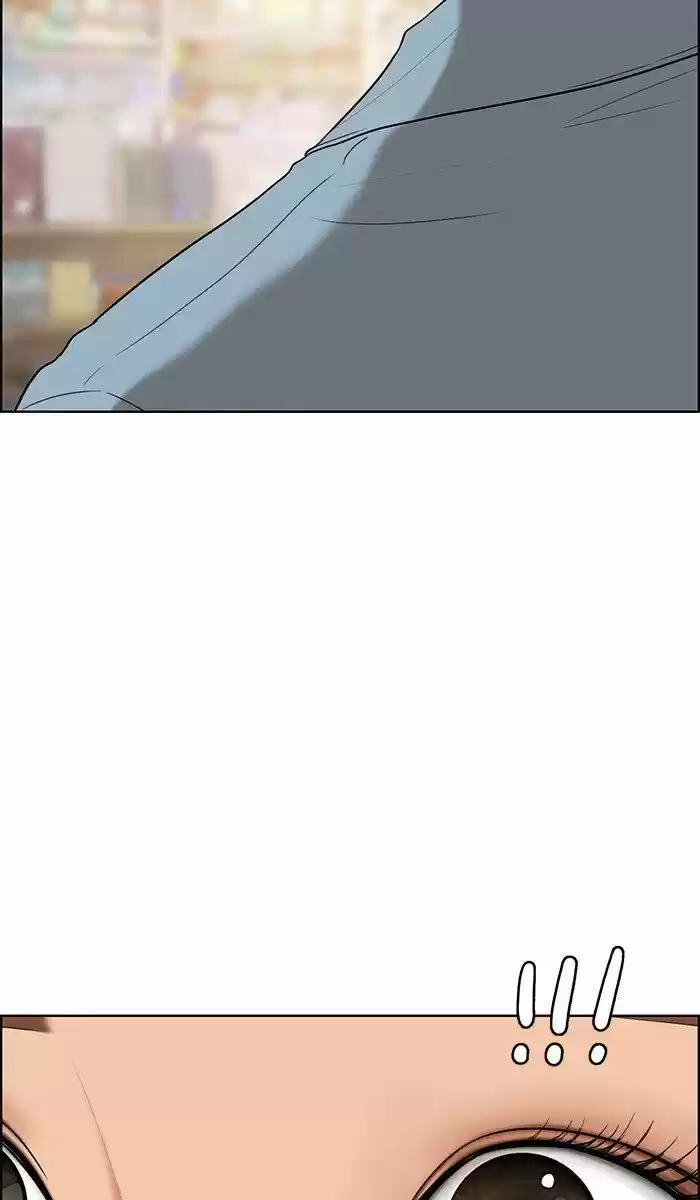 Descent Of A Goddess Chapter 85