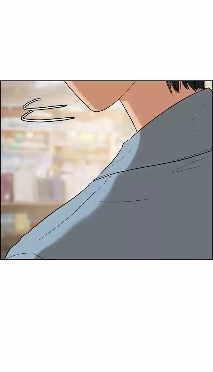 Descent Of A Goddess Chapter 86