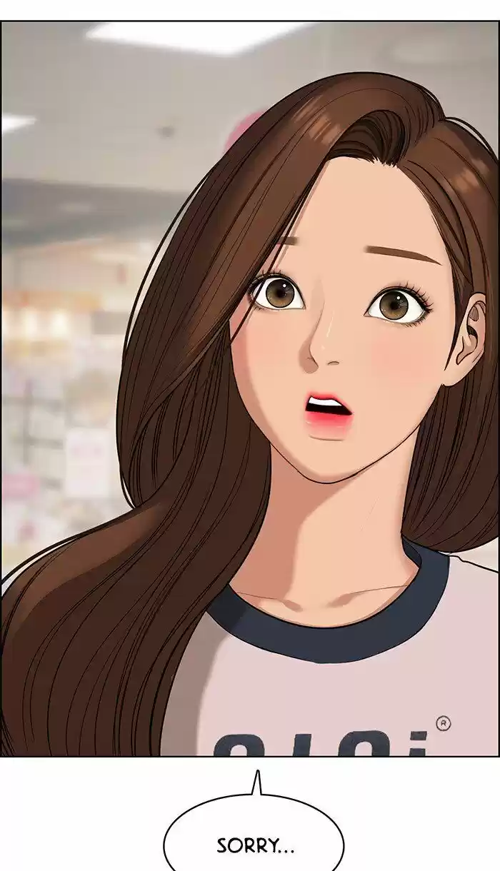 Descent Of A Goddess Chapter 86