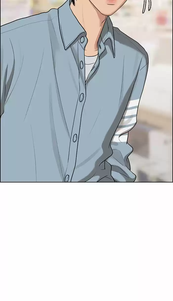 Descent Of A Goddess Chapter 86