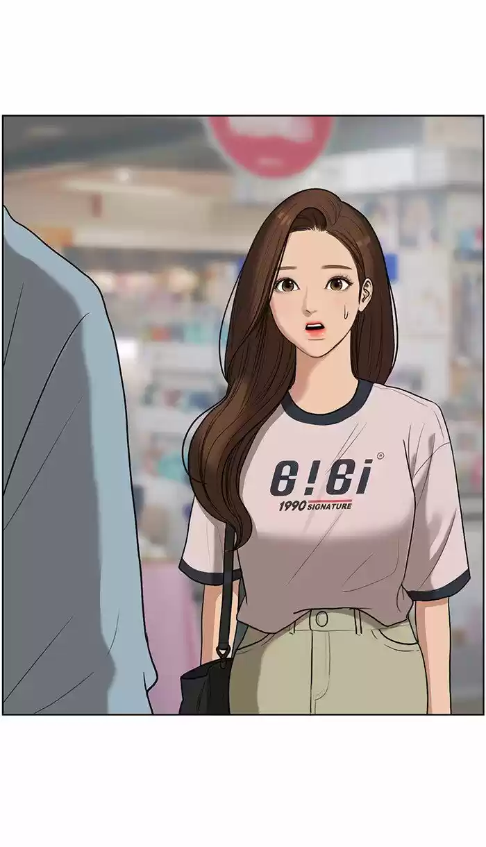 Descent Of A Goddess Chapter 86