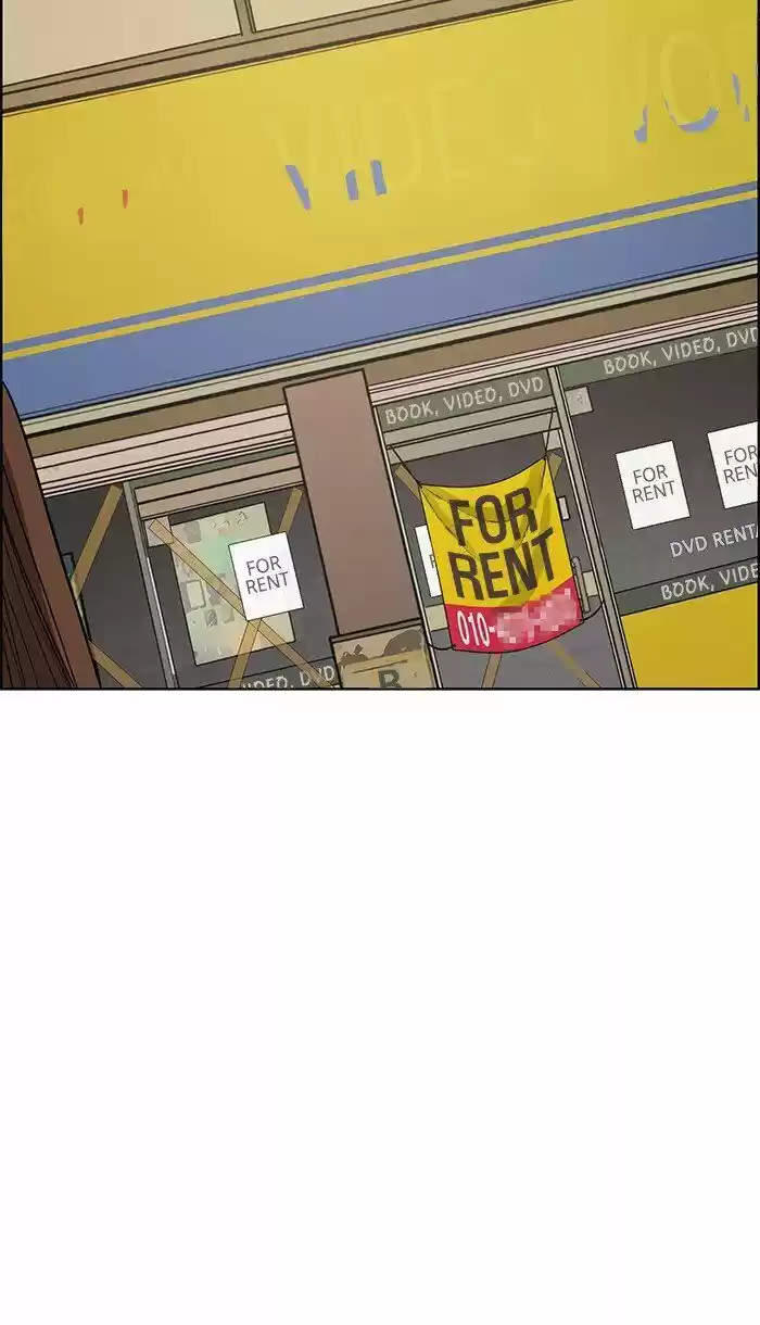 Descent Of A Goddess Chapter 86