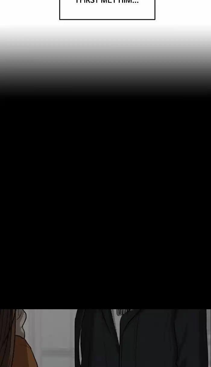 Descent Of A Goddess Chapter 86