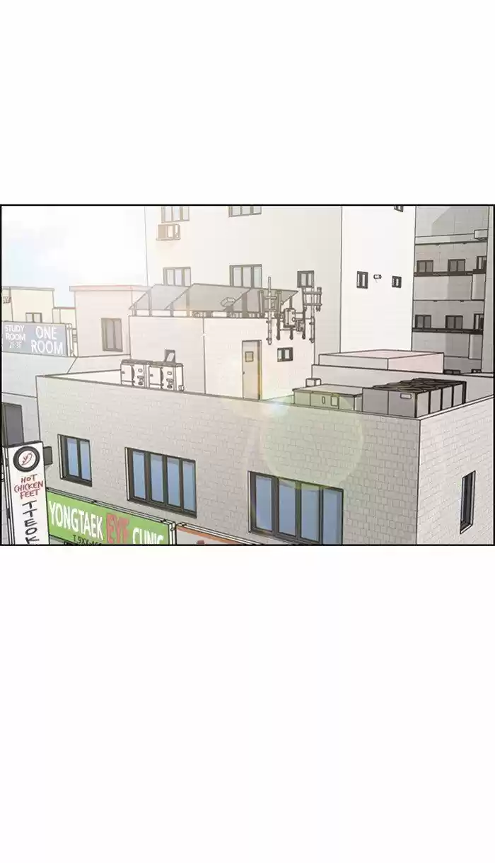 Descent Of A Goddess Chapter 86