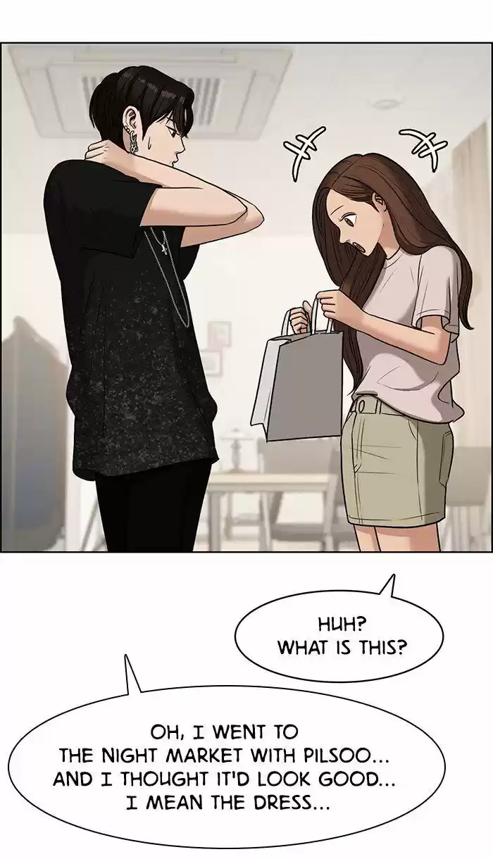 Descent Of A Goddess Chapter 86