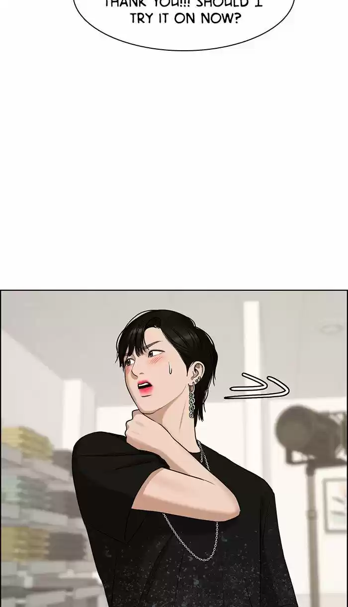 Descent Of A Goddess Chapter 86