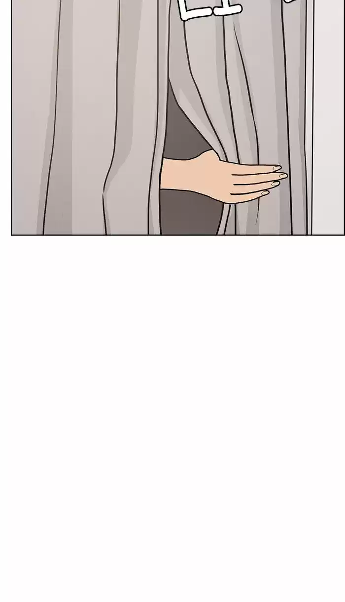 Descent Of A Goddess Chapter 86