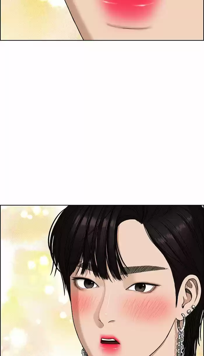 Descent Of A Goddess Chapter 86