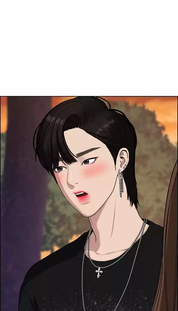 Descent Of A Goddess Chapter 86