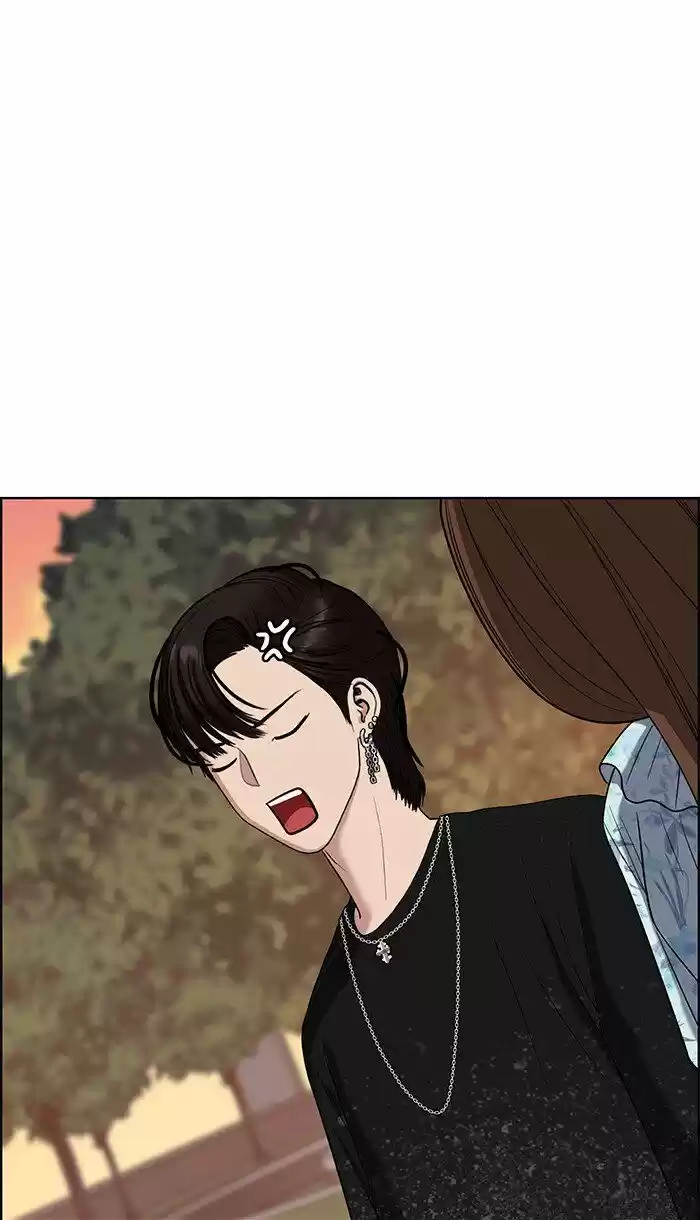 Descent Of A Goddess Chapter 86