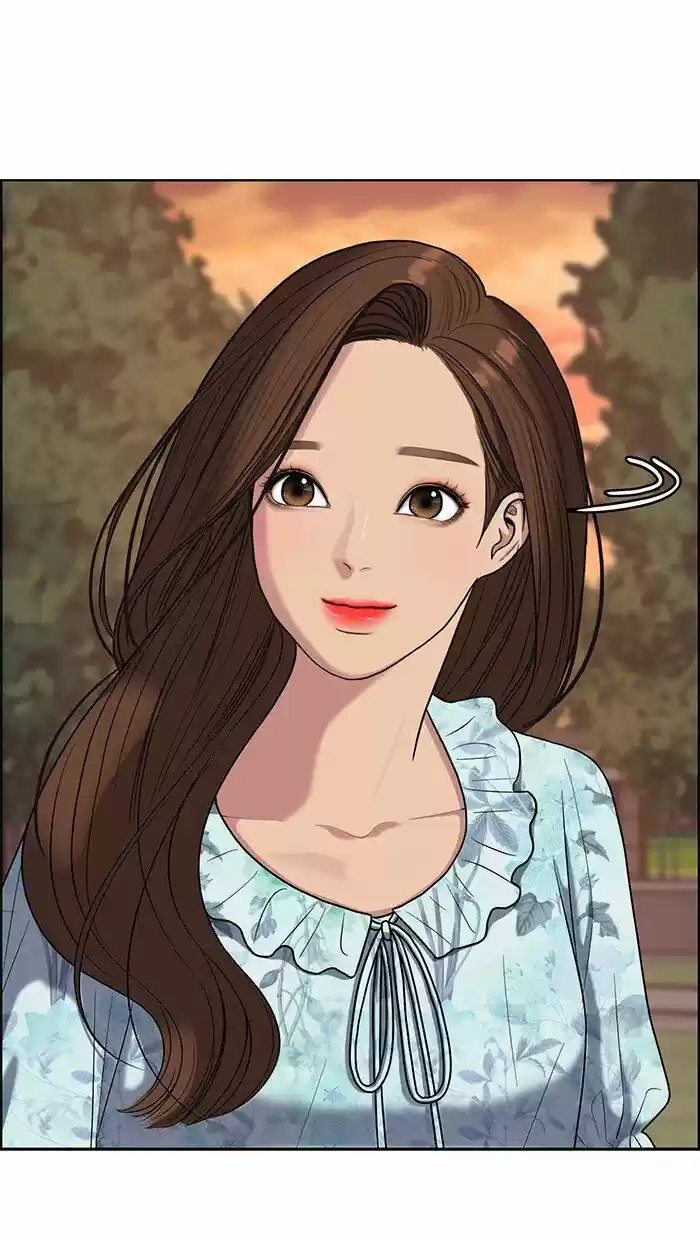 Descent Of A Goddess Chapter 86