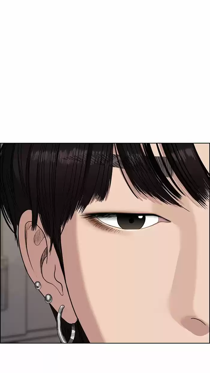 Descent Of A Goddess Chapter 86