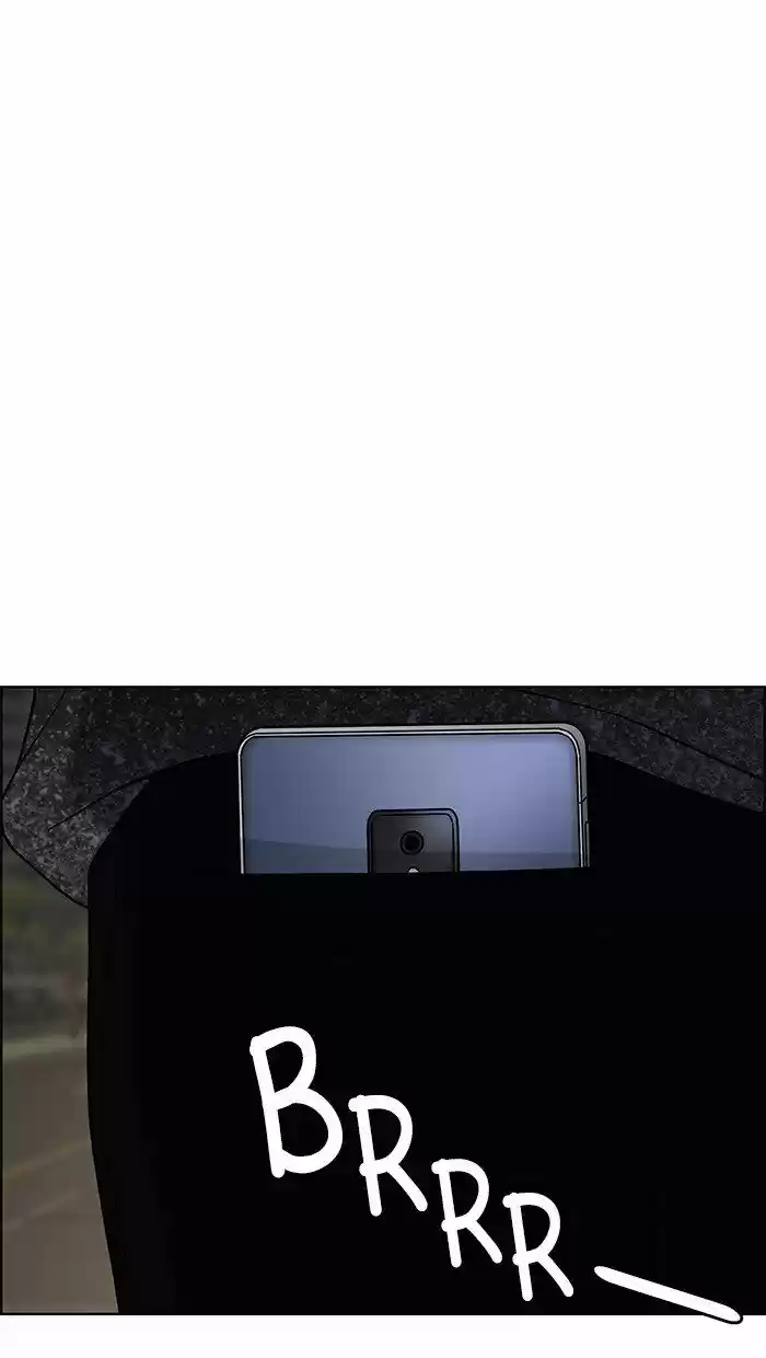 Descent Of A Goddess Chapter 86