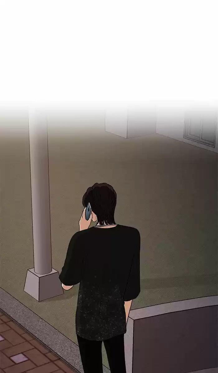 Descent Of A Goddess Chapter 87