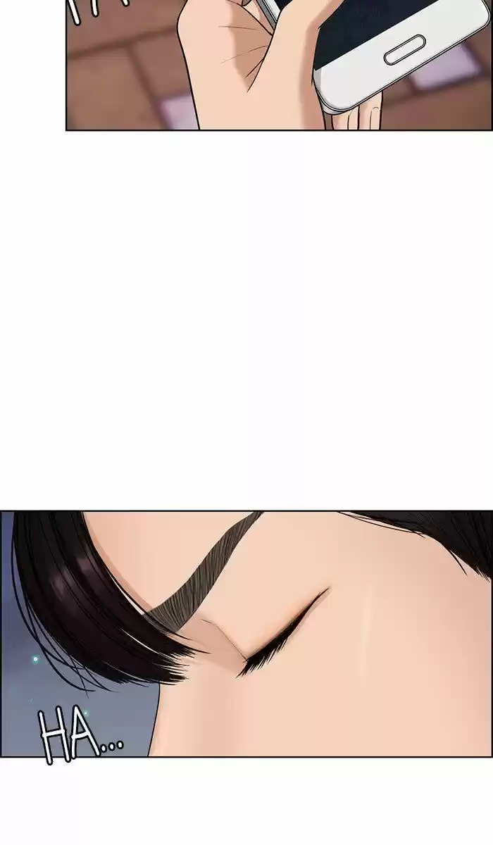 Descent Of A Goddess Chapter 87