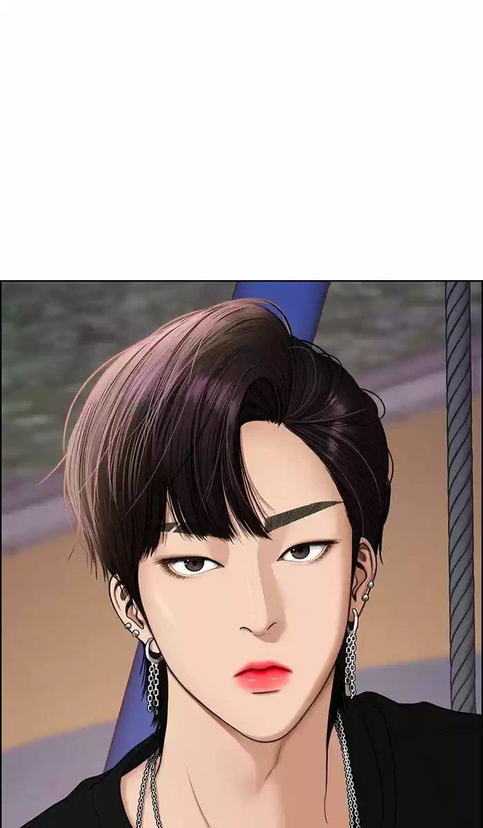 Descent Of A Goddess Chapter 87