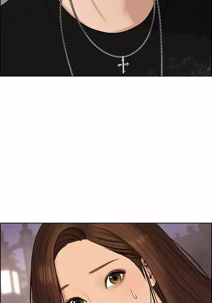 Descent Of A Goddess Chapter 87