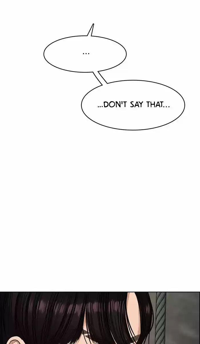 Descent Of A Goddess Chapter 87