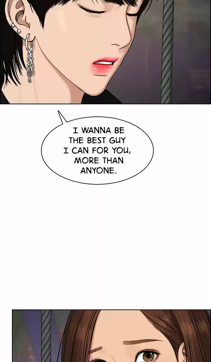 Descent Of A Goddess Chapter 87