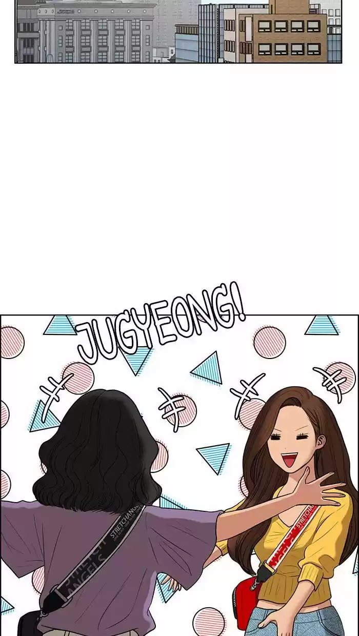 Descent Of A Goddess Chapter 87