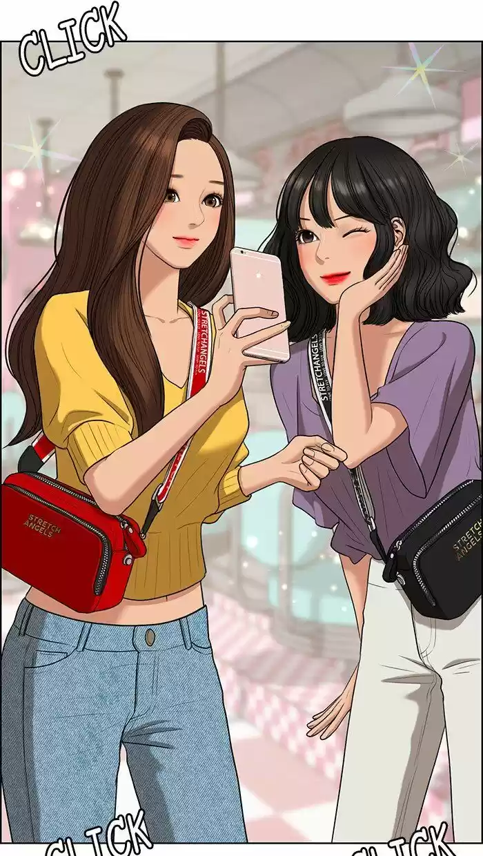 Descent Of A Goddess Chapter 87