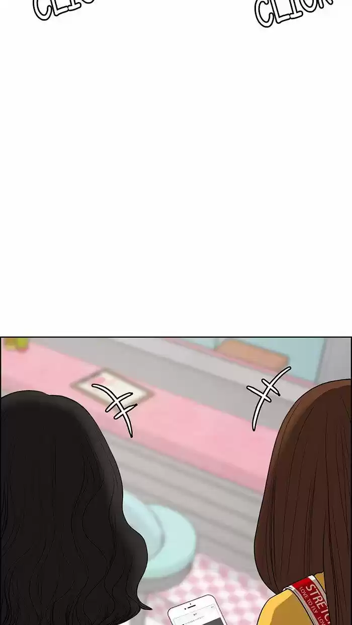 Descent Of A Goddess Chapter 87