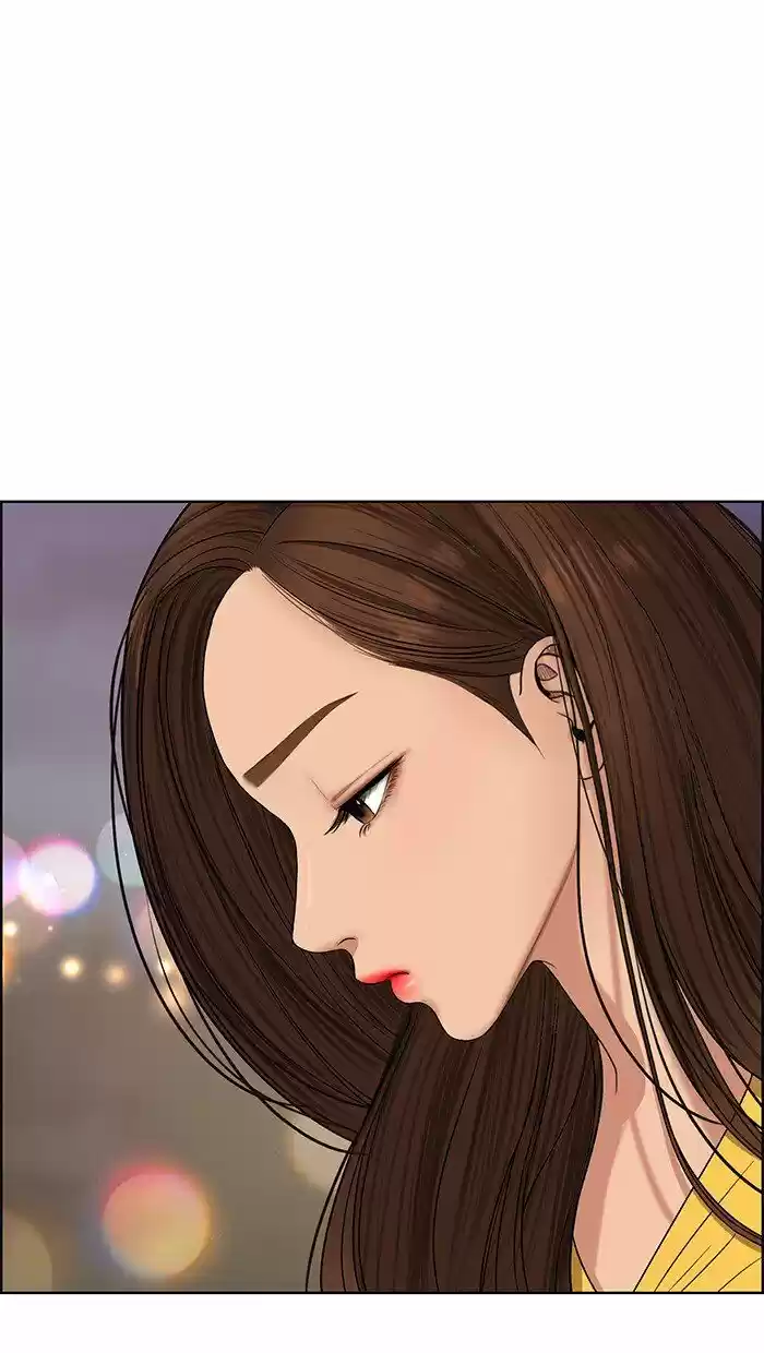 Descent Of A Goddess Chapter 87