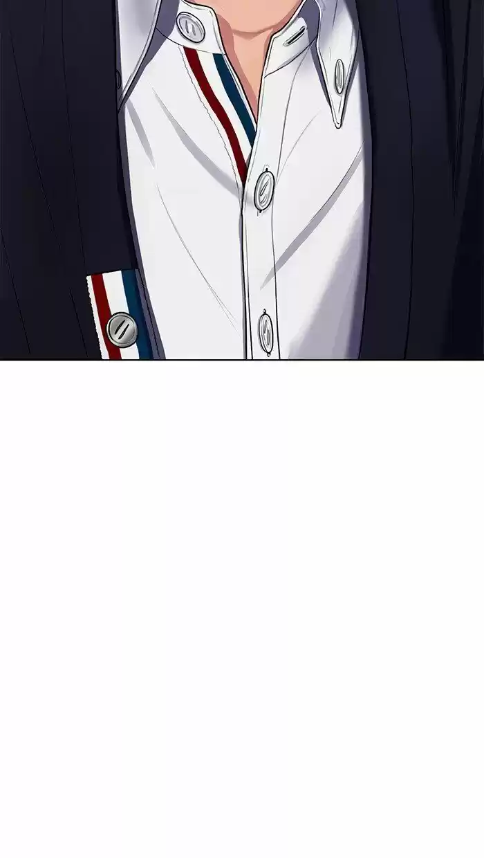 Descent Of A Goddess Chapter 87