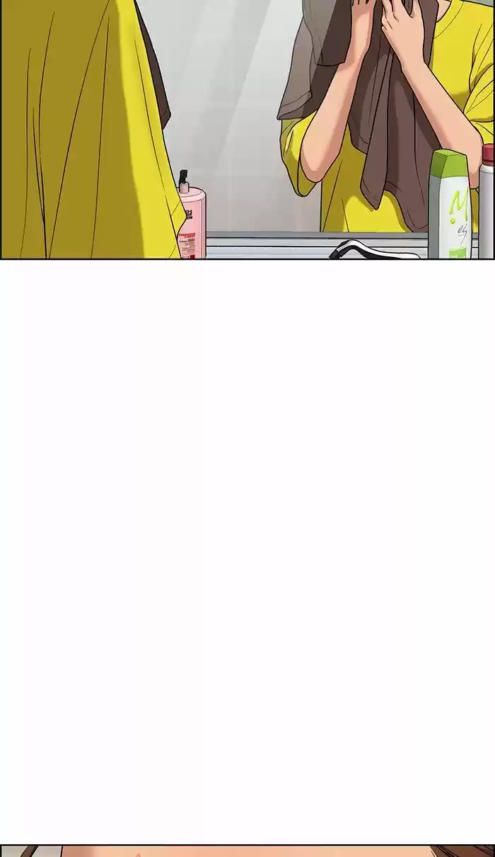 Descent Of A Goddess Chapter 88