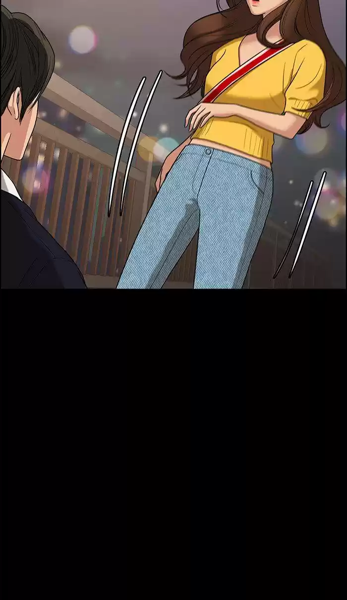 Descent Of A Goddess Chapter 88