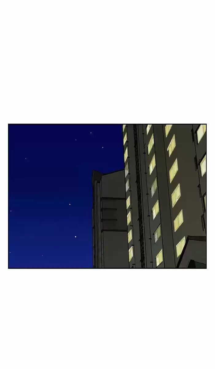 Descent Of A Goddess Chapter 88