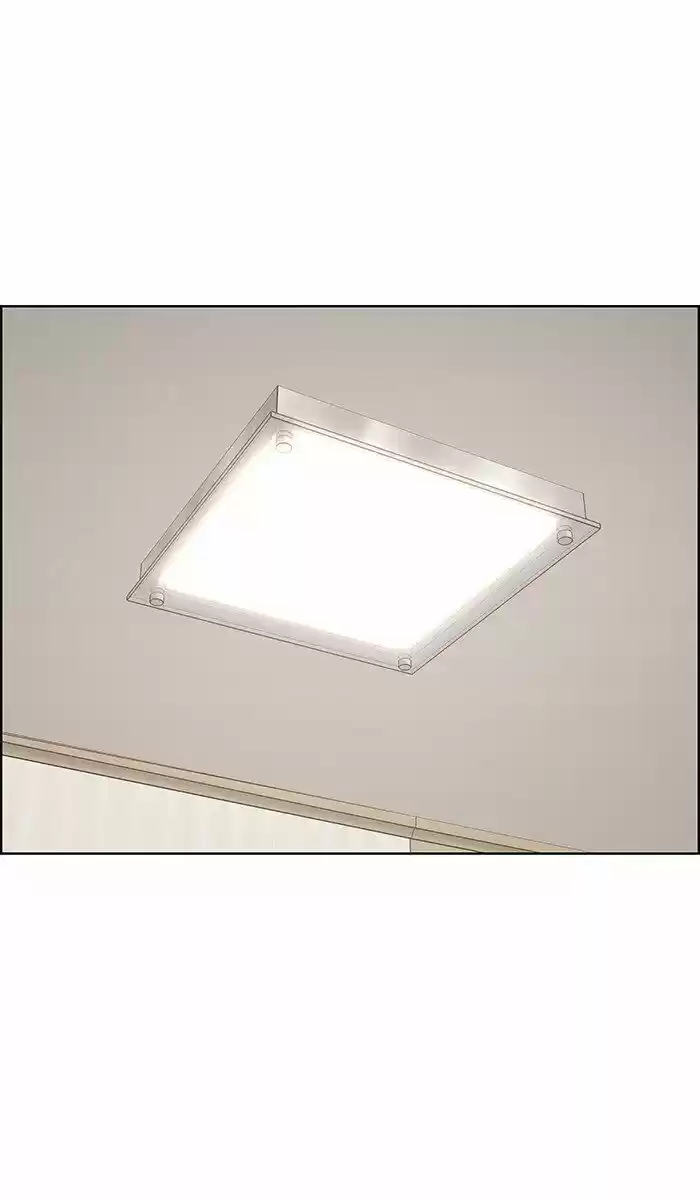 Descent Of A Goddess Chapter 88