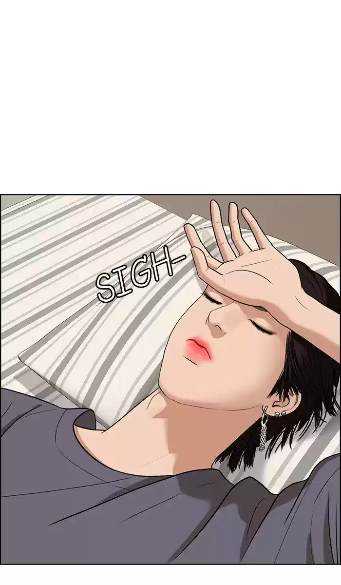 Descent Of A Goddess Chapter 88