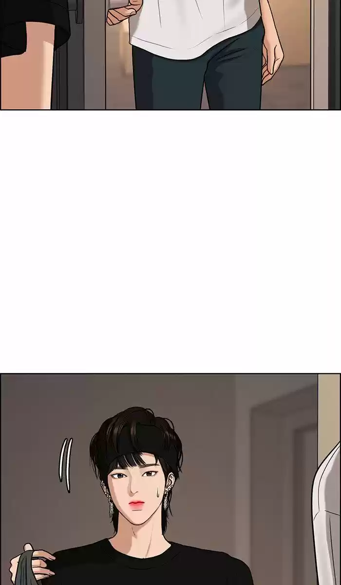 Descent Of A Goddess Chapter 88