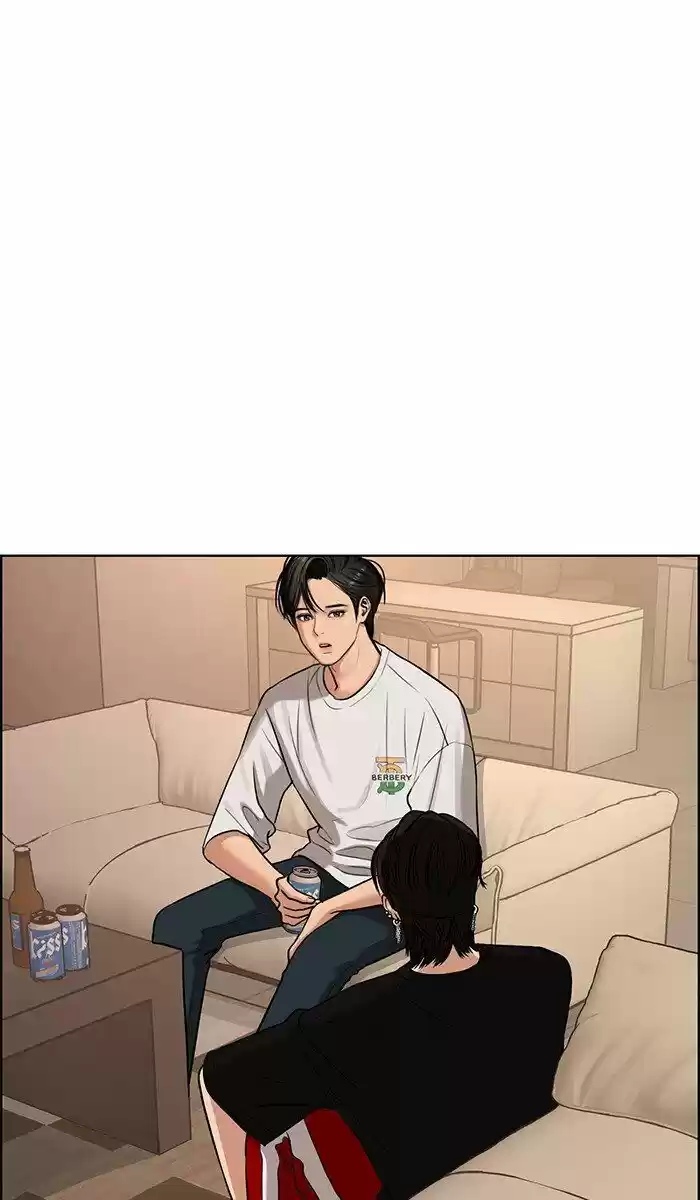 Descent Of A Goddess Chapter 88