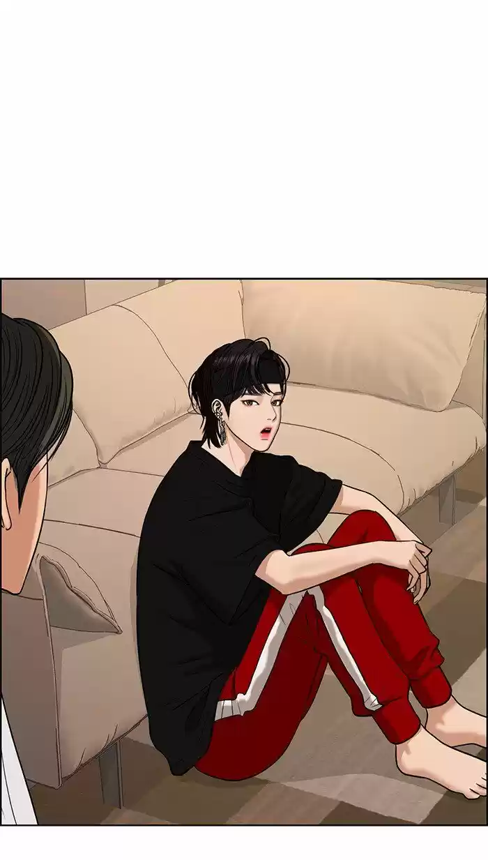 Descent Of A Goddess Chapter 88